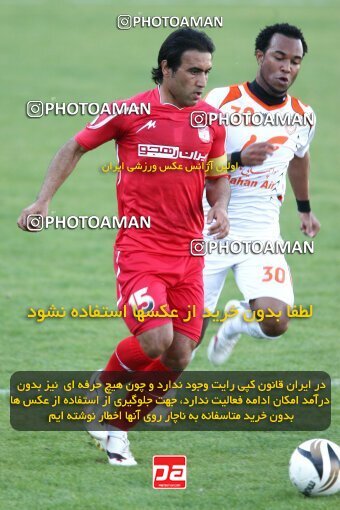 2202585, Tehran, Iran, لیگ برتر فوتبال ایران، Persian Gulf Cup، Week 33، Second Leg، 2010/05/06، Steel Azin 1 - 1 Mes Kerman