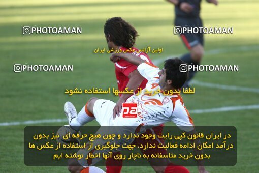 2202589, Tehran, Iran, لیگ برتر فوتبال ایران، Persian Gulf Cup، Week 33، Second Leg، 2010/05/06، Steel Azin 1 - 1 Mes Kerman