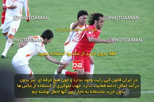 2202595, Tehran, Iran, لیگ برتر فوتبال ایران، Persian Gulf Cup، Week 33، Second Leg، 2010/05/06، Steel Azin 1 - 1 Mes Kerman
