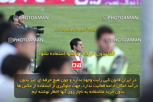 2202597, Tehran, Iran, لیگ برتر فوتبال ایران، Persian Gulf Cup، Week 33، Second Leg، 2010/05/06، Steel Azin 1 - 1 Mes Kerman