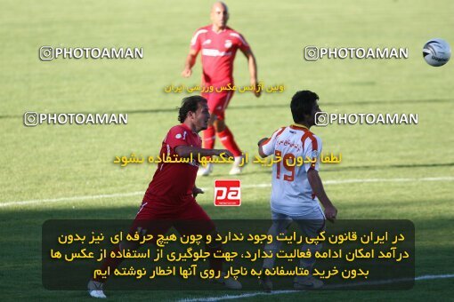 2202599, Tehran, Iran, لیگ برتر فوتبال ایران، Persian Gulf Cup، Week 33، Second Leg، 2010/05/06، Steel Azin 1 - 1 Mes Kerman