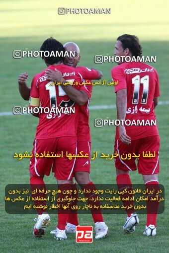 2202601, Tehran, Iran, لیگ برتر فوتبال ایران، Persian Gulf Cup، Week 33، Second Leg، 2010/05/06، Steel Azin 1 - 1 Mes Kerman