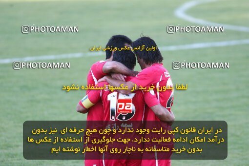 2202603, Tehran, Iran, لیگ برتر فوتبال ایران، Persian Gulf Cup، Week 33، Second Leg، 2010/05/06، Steel Azin 1 - 1 Mes Kerman