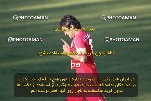 2202606, Tehran, Iran, لیگ برتر فوتبال ایران، Persian Gulf Cup، Week 33، Second Leg، 2010/05/06، Steel Azin 1 - 1 Mes Kerman