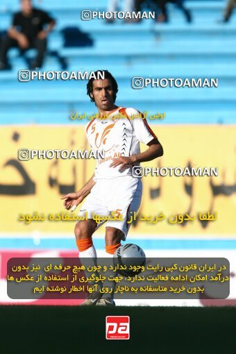 2202607, Tehran, Iran, لیگ برتر فوتبال ایران، Persian Gulf Cup، Week 33، Second Leg، 2010/05/06، Steel Azin 1 - 1 Mes Kerman
