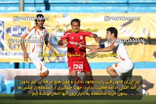 2202609, Tehran, Iran, لیگ برتر فوتبال ایران، Persian Gulf Cup، Week 33، Second Leg، 2010/05/06، Steel Azin 1 - 1 Mes Kerman