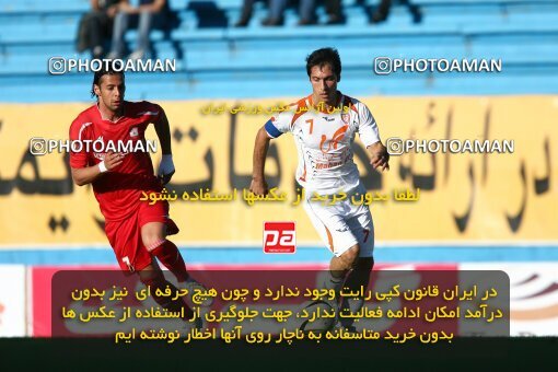 2202610, Tehran, Iran, لیگ برتر فوتبال ایران، Persian Gulf Cup، Week 33، Second Leg، 2010/05/06، Steel Azin 1 - 1 Mes Kerman