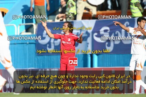 2202613, Tehran, Iran, لیگ برتر فوتبال ایران، Persian Gulf Cup، Week 33، Second Leg، 2010/05/06، Steel Azin 1 - 1 Mes Kerman