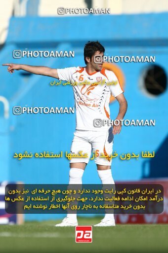 2202614, Tehran, Iran, لیگ برتر فوتبال ایران، Persian Gulf Cup، Week 33، Second Leg، 2010/05/06، Steel Azin 1 - 1 Mes Kerman