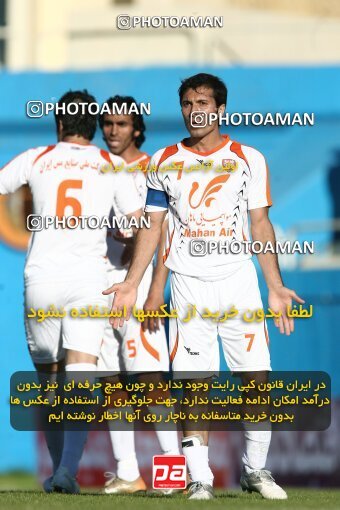 2202615, Tehran, Iran, لیگ برتر فوتبال ایران، Persian Gulf Cup، Week 33، Second Leg، 2010/05/06، Steel Azin 1 - 1 Mes Kerman
