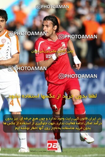 2202616, Tehran, Iran, لیگ برتر فوتبال ایران، Persian Gulf Cup، Week 33، Second Leg، 2010/05/06، Steel Azin 1 - 1 Mes Kerman