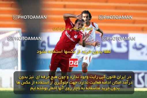2202617, Tehran, Iran, لیگ برتر فوتبال ایران، Persian Gulf Cup، Week 33، Second Leg، 2010/05/06، Steel Azin 1 - 1 Mes Kerman