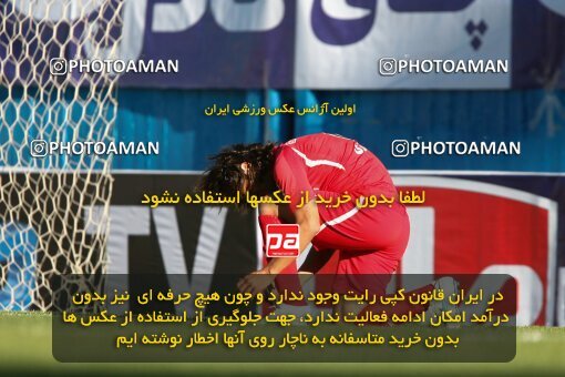 2202620, Tehran, Iran, لیگ برتر فوتبال ایران، Persian Gulf Cup، Week 33، Second Leg، 2010/05/06، Steel Azin 1 - 1 Mes Kerman