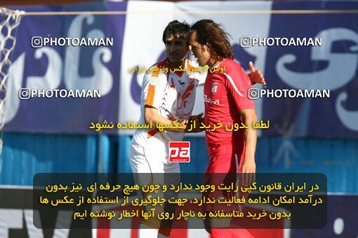 2202621, Tehran, Iran, لیگ برتر فوتبال ایران، Persian Gulf Cup، Week 33، Second Leg، 2010/05/06، Steel Azin 1 - 1 Mes Kerman