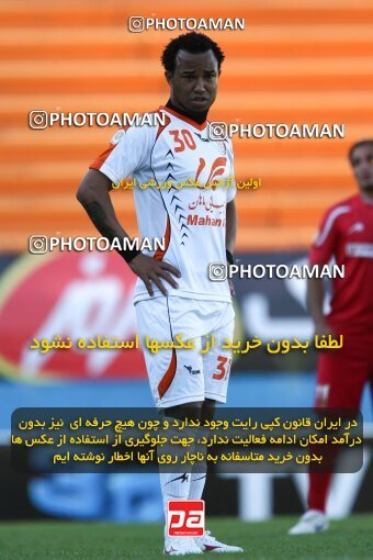 2202623, Tehran, Iran, لیگ برتر فوتبال ایران، Persian Gulf Cup، Week 33، Second Leg، 2010/05/06، Steel Azin 1 - 1 Mes Kerman