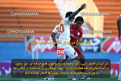 2202626, Tehran, Iran, لیگ برتر فوتبال ایران، Persian Gulf Cup، Week 33، Second Leg، 2010/05/06، Steel Azin 1 - 1 Mes Kerman