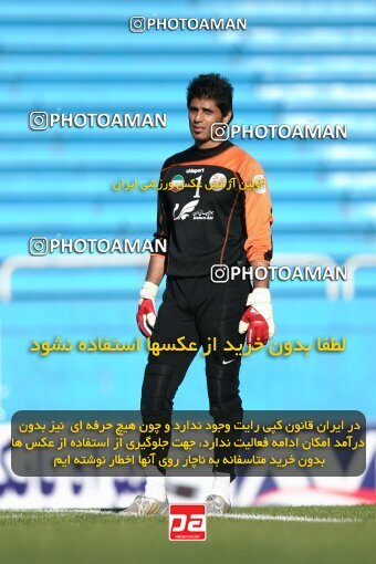 2202629, Tehran, Iran, لیگ برتر فوتبال ایران، Persian Gulf Cup، Week 33، Second Leg، 2010/05/06، Steel Azin 1 - 1 Mes Kerman