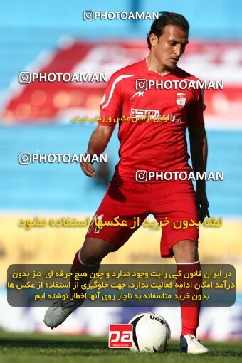 2202630, Tehran, Iran, لیگ برتر فوتبال ایران، Persian Gulf Cup، Week 33، Second Leg، 2010/05/06، Steel Azin 1 - 1 Mes Kerman