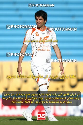 2202631, Tehran, Iran, لیگ برتر فوتبال ایران، Persian Gulf Cup، Week 33، Second Leg، 2010/05/06، Steel Azin 1 - 1 Mes Kerman
