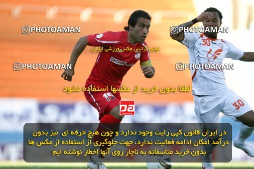 2202632, Tehran, Iran, لیگ برتر فوتبال ایران، Persian Gulf Cup، Week 33، Second Leg، 2010/05/06، Steel Azin 1 - 1 Mes Kerman
