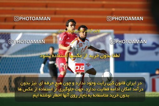 2202634, Tehran, Iran, لیگ برتر فوتبال ایران، Persian Gulf Cup، Week 33، Second Leg، 2010/05/06، Steel Azin 1 - 1 Mes Kerman