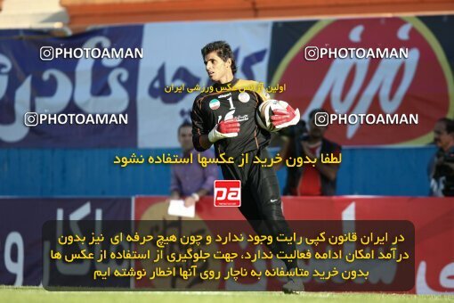 2202635, Tehran, Iran, لیگ برتر فوتبال ایران، Persian Gulf Cup، Week 33، Second Leg، 2010/05/06، Steel Azin 1 - 1 Mes Kerman