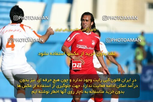 2202636, Tehran, Iran, لیگ برتر فوتبال ایران، Persian Gulf Cup، Week 33، Second Leg، 2010/05/06، Steel Azin 1 - 1 Mes Kerman