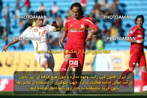 2202637, Tehran, Iran, لیگ برتر فوتبال ایران، Persian Gulf Cup، Week 33، Second Leg، 2010/05/06، Steel Azin 1 - 1 Mes Kerman