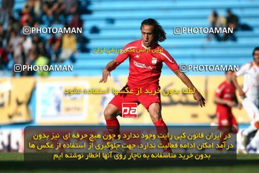2202639, Tehran, Iran, لیگ برتر فوتبال ایران، Persian Gulf Cup، Week 33، Second Leg، 2010/05/06، Steel Azin 1 - 1 Mes Kerman