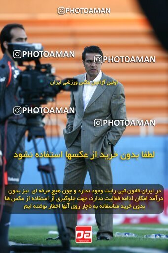 2202640, Tehran, Iran, لیگ برتر فوتبال ایران، Persian Gulf Cup، Week 33، Second Leg، 2010/05/06، Steel Azin 1 - 1 Mes Kerman