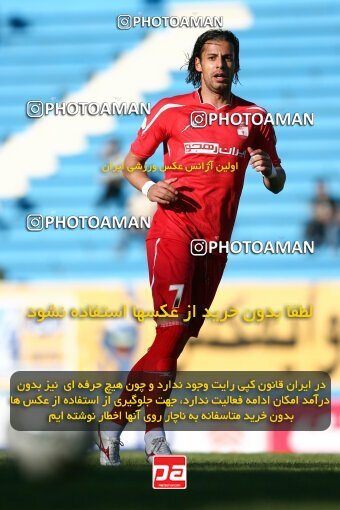 2202641, Tehran, Iran, لیگ برتر فوتبال ایران، Persian Gulf Cup، Week 33، Second Leg، 2010/05/06، Steel Azin 1 - 1 Mes Kerman