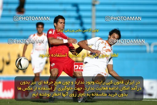 2202643, Tehran, Iran, لیگ برتر فوتبال ایران، Persian Gulf Cup، Week 33، Second Leg، 2010/05/06، Steel Azin 1 - 1 Mes Kerman