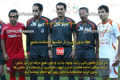 2202652, Tehran, Iran, لیگ برتر فوتبال ایران، Persian Gulf Cup، Week 33، Second Leg، 2010/05/06، Steel Azin 1 - 1 Mes Kerman