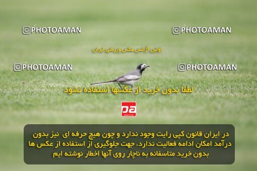 2201998, Tehran, Iran, لیگ برتر فوتبال ایران، Persian Gulf Cup، Week 34، Turning Play، Rah Ahan 0 v 0 Fajr-e Sepasi Shiraz on 2010/05/18 at Ekbatan Stadium