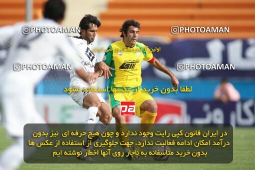 2202008, Tehran, Iran, لیگ برتر فوتبال ایران، Persian Gulf Cup، Week 34، Turning Play، Rah Ahan 0 v 0 Fajr-e Sepasi Shiraz on 2010/05/18 at Ekbatan Stadium