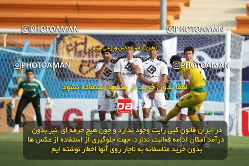 2202069, Tehran, Iran, لیگ برتر فوتبال ایران، Persian Gulf Cup، Week 34، Turning Play، Rah Ahan 0 v 0 Fajr-e Sepasi Shiraz on 2010/05/18 at Ekbatan Stadium