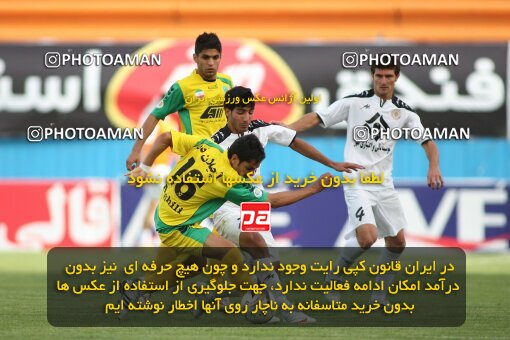 2202076, Tehran, Iran, لیگ برتر فوتبال ایران، Persian Gulf Cup، Week 34، Turning Play، Rah Ahan 0 v 0 Fajr-e Sepasi Shiraz on 2010/05/18 at Ekbatan Stadium