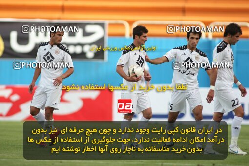 2202099, Tehran, Iran, لیگ برتر فوتبال ایران، Persian Gulf Cup، Week 34، Turning Play، Rah Ahan 0 v 0 Fajr-e Sepasi Shiraz on 2010/05/18 at Ekbatan Stadium