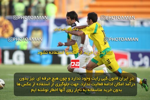 2202129, Tehran, Iran, لیگ برتر فوتبال ایران، Persian Gulf Cup، Week 34، Turning Play، Rah Ahan 0 v 0 Fajr-e Sepasi Shiraz on 2010/05/18 at Ekbatan Stadium
