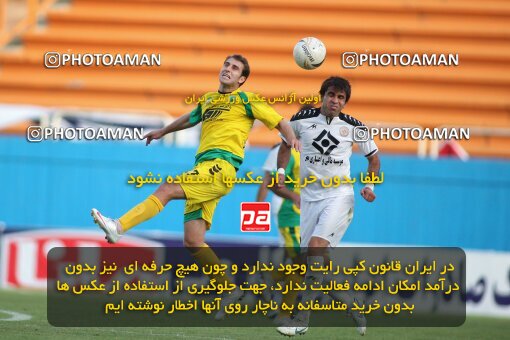 2202162, Tehran, Iran, لیگ برتر فوتبال ایران، Persian Gulf Cup، Week 34، Turning Play، Rah Ahan 0 v 0 Fajr-e Sepasi Shiraz on 2010/05/18 at Ekbatan Stadium