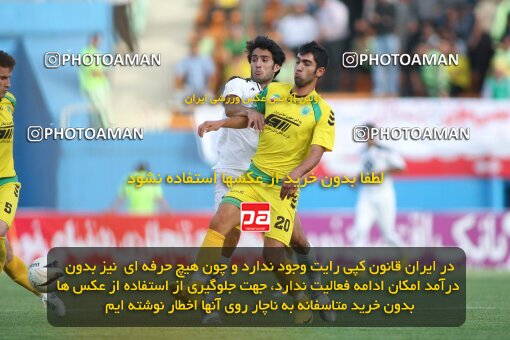 2202174, Tehran, Iran, لیگ برتر فوتبال ایران، Persian Gulf Cup، Week 34، Turning Play، Rah Ahan 0 v 0 Fajr-e Sepasi Shiraz on 2010/05/18 at Ekbatan Stadium
