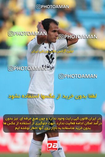 2202192, Tehran, Iran, لیگ برتر فوتبال ایران، Persian Gulf Cup، Week 34، Turning Play، Rah Ahan 0 v 0 Fajr-e Sepasi Shiraz on 2010/05/18 at Ekbatan Stadium