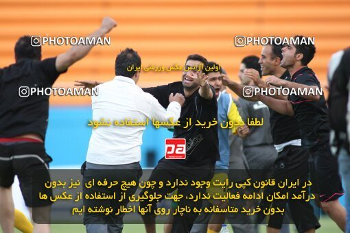 2202201, Tehran, Iran, لیگ برتر فوتبال ایران، Persian Gulf Cup، Week 34، Turning Play، Rah Ahan 0 v 0 Fajr-e Sepasi Shiraz on 2010/05/18 at Ekbatan Stadium