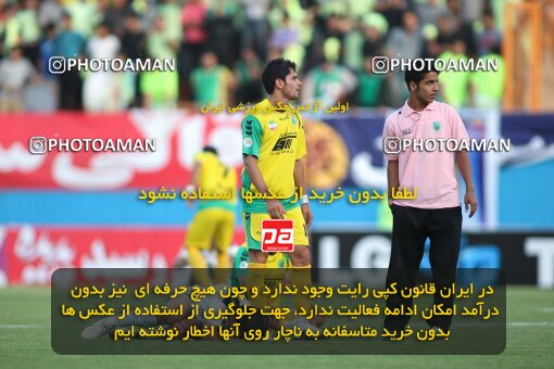2202221, Tehran, Iran, لیگ برتر فوتبال ایران، Persian Gulf Cup، Week 34، Turning Play، Rah Ahan 0 v 0 Fajr-e Sepasi Shiraz on 2010/05/18 at Ekbatan Stadium