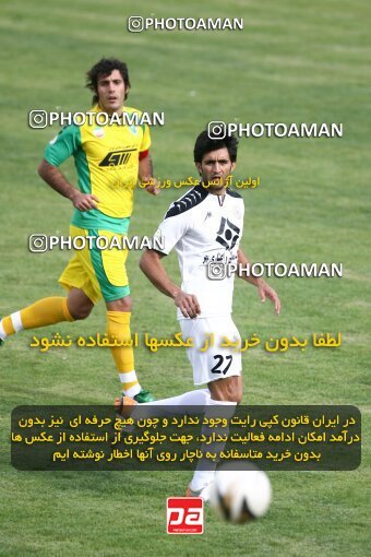 2202001, Tehran, Iran, لیگ برتر فوتبال ایران، Persian Gulf Cup، Week 34، Turning Play، Rah Ahan 0 v 0 Fajr-e Sepasi Shiraz on 2010/05/18 at Ekbatan Stadium