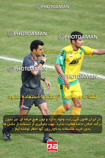 2202009, Tehran, Iran, لیگ برتر فوتبال ایران، Persian Gulf Cup، Week 34، Turning Play، Rah Ahan 0 v 0 Fajr-e Sepasi Shiraz on 2010/05/18 at Ekbatan Stadium