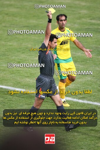 2202022, Tehran, Iran, لیگ برتر فوتبال ایران، Persian Gulf Cup، Week 34، Turning Play، Rah Ahan 0 v 0 Fajr-e Sepasi Shiraz on 2010/05/18 at Ekbatan Stadium