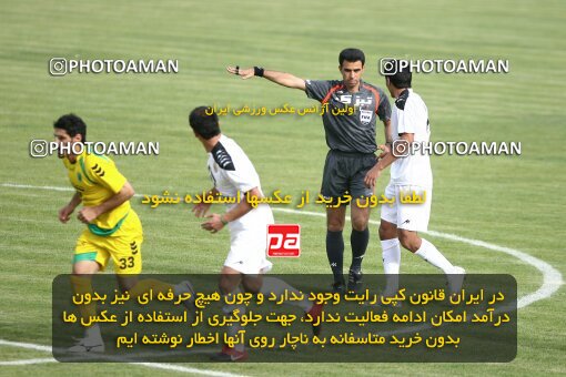 2202054, Tehran, Iran, لیگ برتر فوتبال ایران، Persian Gulf Cup، Week 34، Turning Play، Rah Ahan 0 v 0 Fajr-e Sepasi Shiraz on 2010/05/18 at Ekbatan Stadium