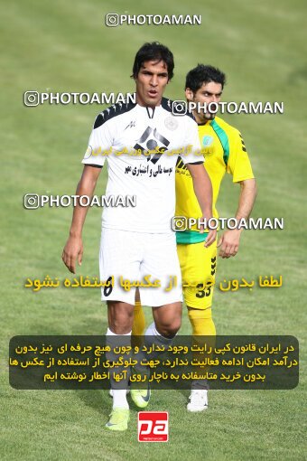 2202062, Tehran, Iran, لیگ برتر فوتبال ایران، Persian Gulf Cup، Week 34، Turning Play، Rah Ahan 0 v 0 Fajr-e Sepasi Shiraz on 2010/05/18 at Ekbatan Stadium