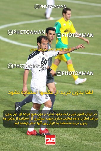 2202072, Tehran, Iran, لیگ برتر فوتبال ایران، Persian Gulf Cup، Week 34، Turning Play، Rah Ahan 0 v 0 Fajr-e Sepasi Shiraz on 2010/05/18 at Ekbatan Stadium